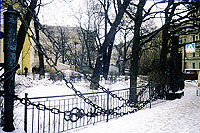 леерное цепное ограждение
